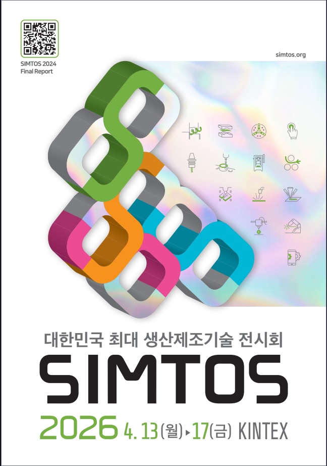 기사제목